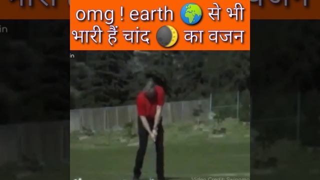 Amazing facts about moon 🌒 #shorts #trending #viral #fact #moon