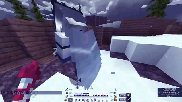 PvP I saturn смотреть онлайн