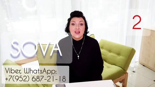 Таро расклад:"Четыре королевы. Что происходит за вашей спиной, о чем вы ещё не знаете"😎🤩🍀🥰💃♥🧎♂️