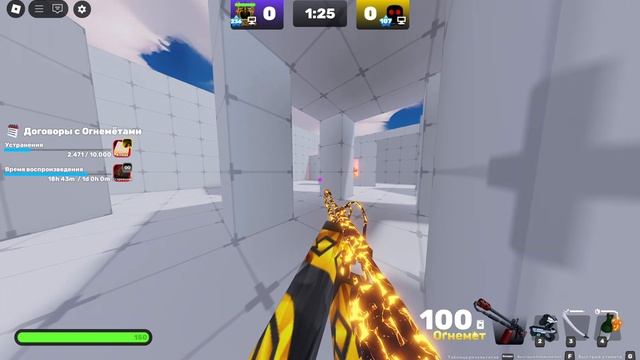 Соперники я перешёл на канал Rivals?Top