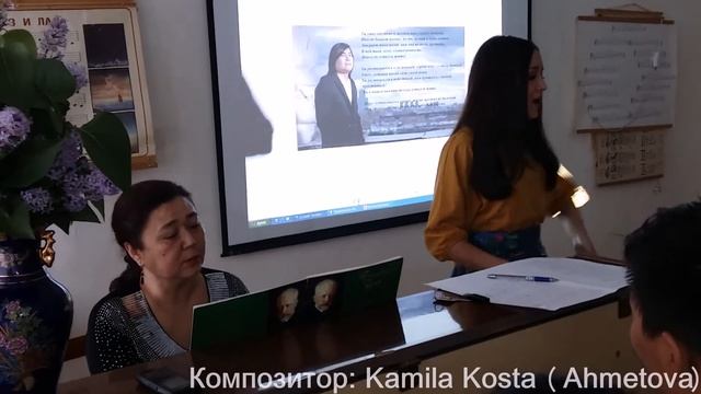 Посвящается Батырхану Шукенову. Автор песни- Kamila Kosta. смотреть онлайн