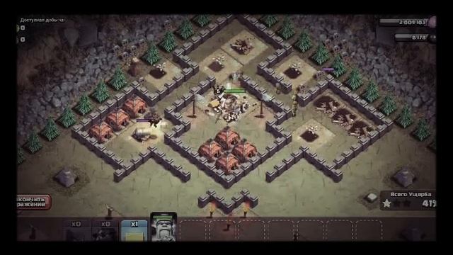 адская гончая смотреть онлайн