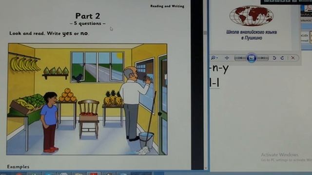 127 Школа английского языка в Пушкино _ Дистанционное образование _ (возраст 6…8 лет) смотреть онлайн