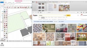 Дизайн интерьера в SketchUp 2018. Урок 6