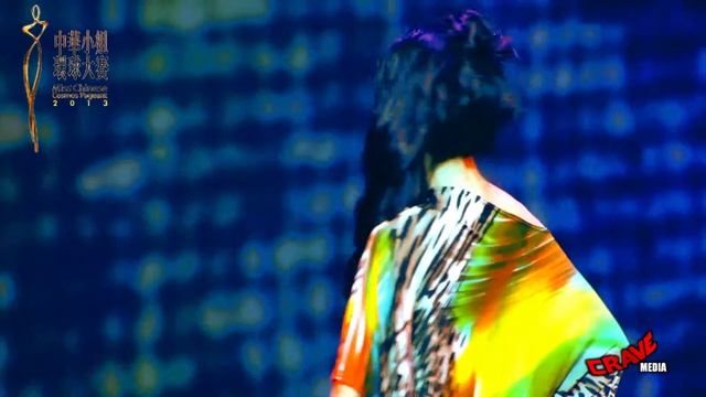 Miss Chinese Cosmos Pageant 2013 - Toronto Finals - HD 1080p