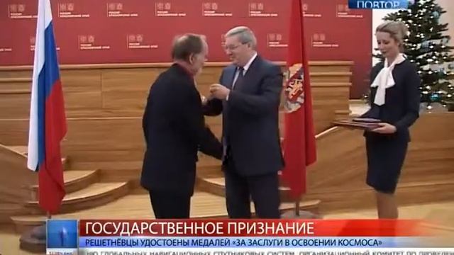 2015.01.22 - НОВОСТИ - №842 смотреть онлайн