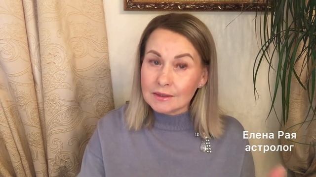 ОВЕН-гороскоп на Апрель 2022.#гороскоп #гороскопнаапрель #овен