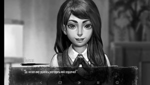 Момент Антон в гостях у Полины