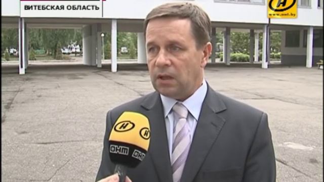 Новополоцкие медики выясняют причину заболевания учеников гимназии №2 смотреть онлайн