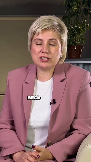 Как не бояться налоговой? #бизнес #налоги #налоговая смотреть онлайн