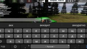 24 ЧАСА НА ЖИГУЛЯХ В РОБЛОКСЕ