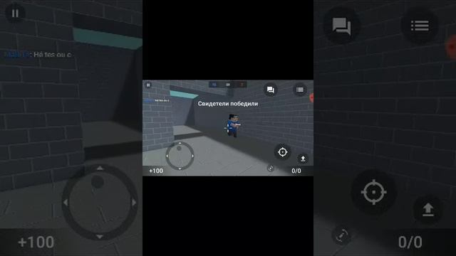 Играю в блок страйк смотреть онлайн