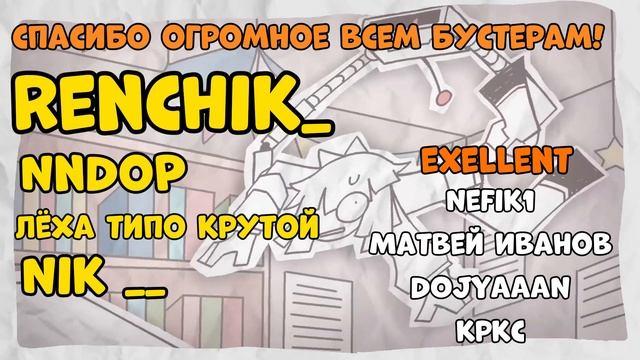 РАЗБОР АЙСБЕРГА ПО FPE/ФАКТЫ, ДЕТАЛИ ТЕОРИИ смотреть онлайн