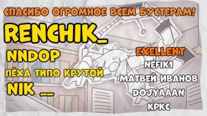 РАЗБОР АЙСБЕРГА ПО FPE/ФАКТЫ, ДЕТАЛИ ТЕОРИИ