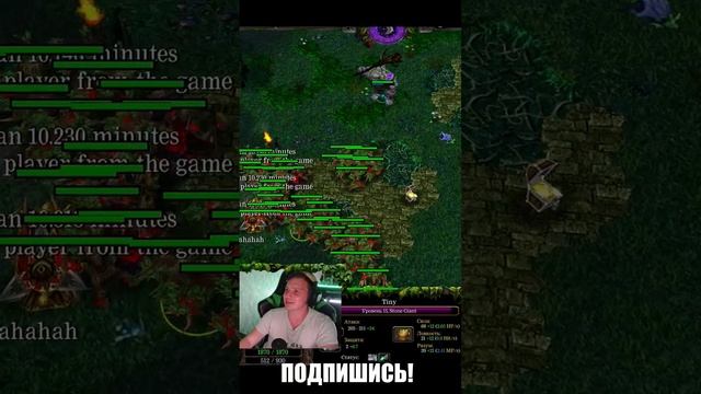Как изи выиграть игру? гений ! #xen_azes #dota1 #dota2