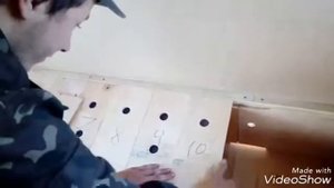 Апидомик 2 часть