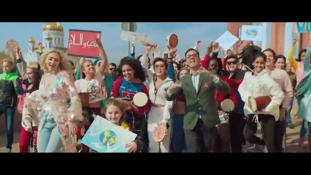 Клип к чм2018 смотреть онлайн