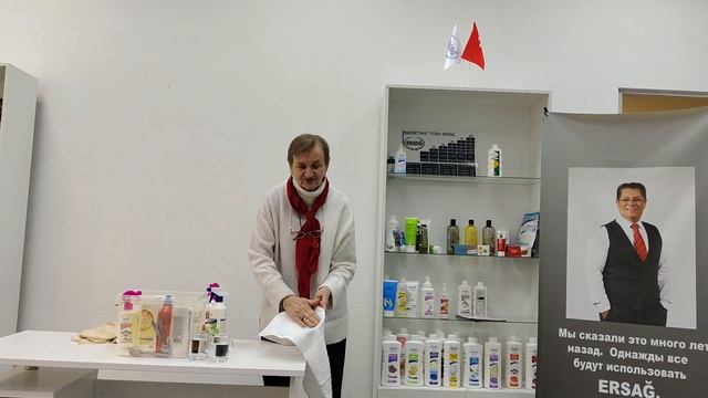 Эксперименты с продукцией Эрсаг. Лидер Компании Любовь Медведкова смотреть онлайн