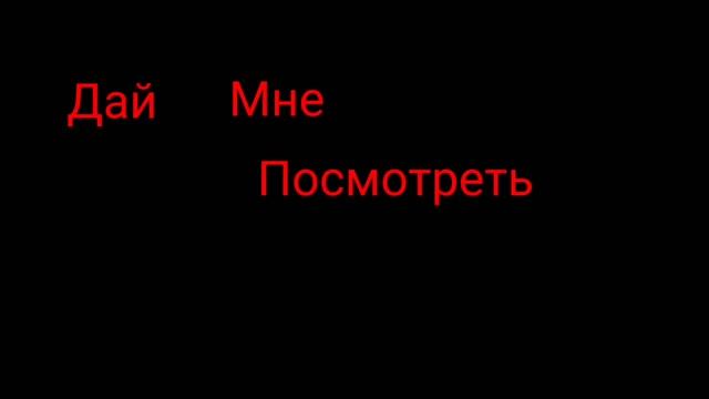 лимон тв😘 футаж смотреть онлайн