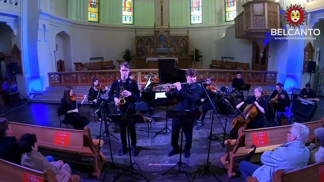 Э Морриконе Проффесионал 2 смотреть онлайн