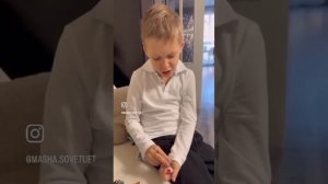Заботливый Серёжа