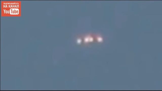 НЛО Видео 2015 - Редкие кадры смотреть онлайн