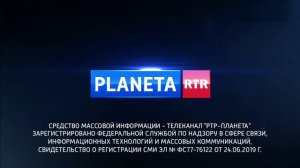 PLANETA RTR