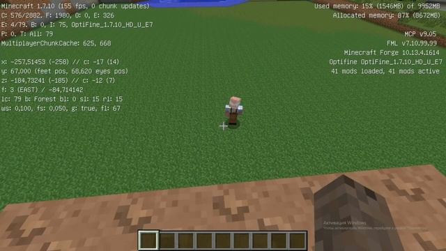 БАБКА ГРЕННИ ПОЖИРАТЕЛЬ ПРОТИВ ДЕДА В МАЙНКРАФТ СМЕШНЫЕ МОМЕНТЫ GRANNY 3 MINECRAFT смотреть онлайн