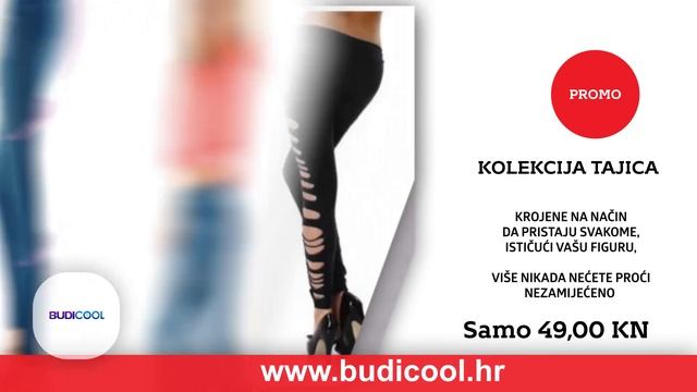 Najnovija kolekcija proljeće/ljeto 2017 смотреть онлайн