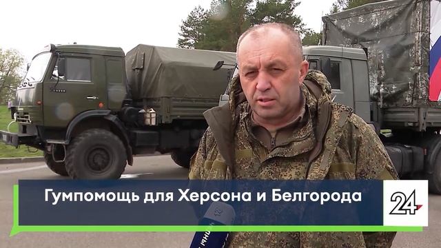 Новости Челнов от 07.05.2024 #НовостиЧелнов #Челны #Новости смотреть онлайн