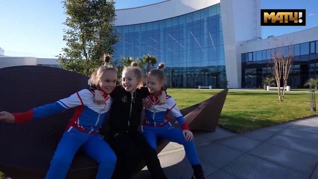 СИРИУС ПРОТИВ СОЧИ смотреть онлайн