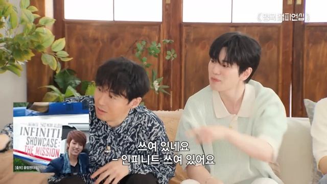 아이돌은 소속사 건물 세우면 뭐 받아요? 성과급? 상여금? | 🏆명곡 챔피언십 смотреть онлайн