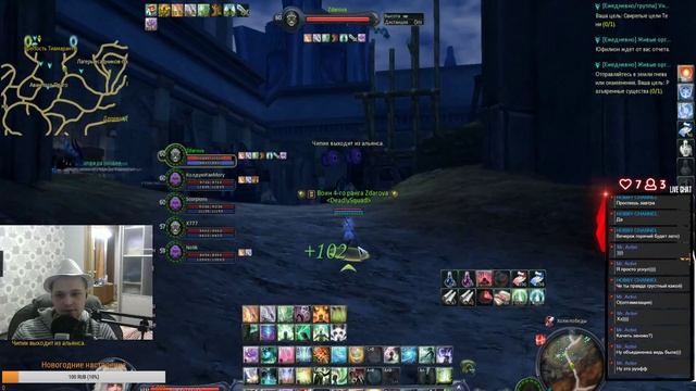 По многочисленным просьбам TheAion 3.0 | PoshliyHomyak смотреть онлайн