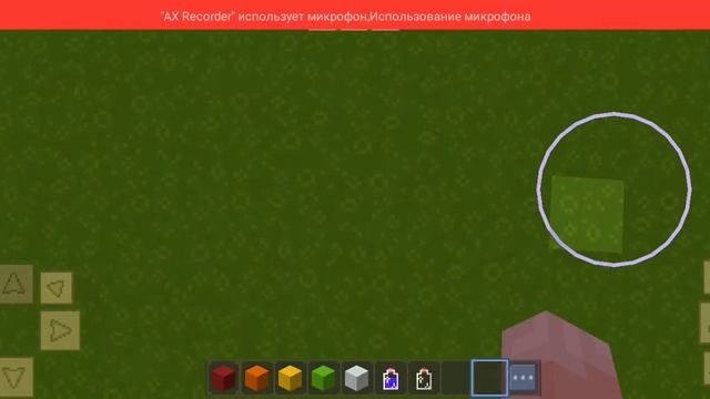 строим пастройки за 5 секунд,за 30минут, и за 1час смотреть онлайн