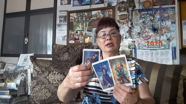 ТАРО - ПРОГНОЗ! ИЮНЬ 2020! ЧАСТЬ 3. КОРИДОР ЗАТМЕНИЙ! смотреть онлайн