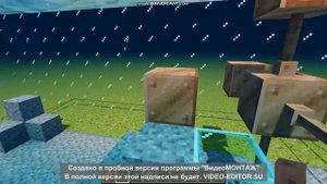 декоротивная  подводная мина