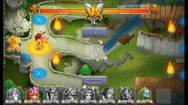 Валентина на арене. Пробный выход. смотреть онлайн