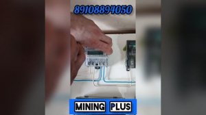 Экономим с МЕРКУРИЙ 201.8