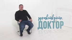 Мужское здоровье - важный аспект жизни, на который влияет множество факторов