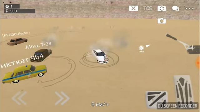 russian rider online клип смотреть онлайн