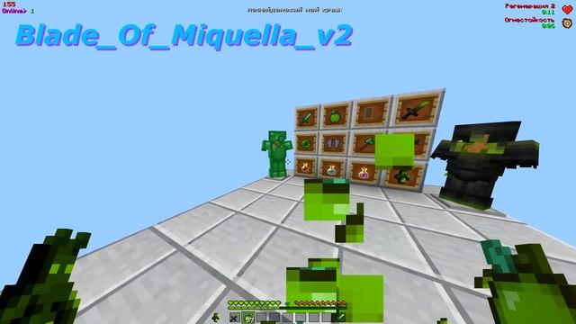 СЛИВ РП С КОТОРЫМИ Я ИГРАЮ | HollyWorld | Funtime смотреть онлайн