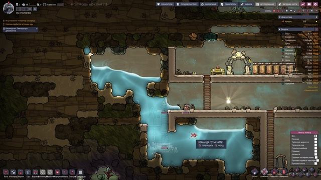 ВЫЖИВАНИЕ НА АСТЕРОИДЕ | OXYGEN NOT INCLUDED #1 смотреть онлайн