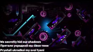 How to SING the KOCMOC song in GD | Sleeping Hummingbird - Космос Lyrics