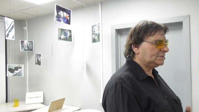 Методы изучения других реальностей. Часть 1. Леонид Тимошенко к.ф -м.н., астрофизик, композитор смотреть онлайн