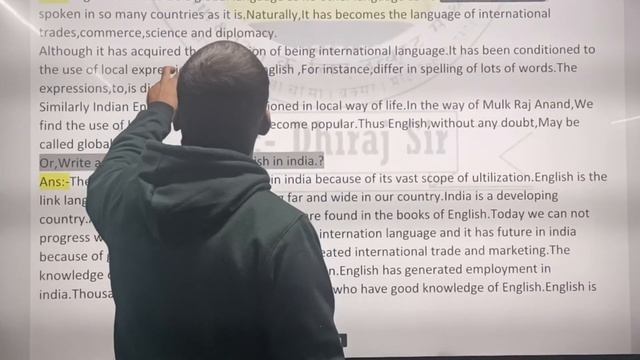Story of English|Previous year's Questions|#dhiraj_sir #biharboard #12th #biharboardexam #ncert #