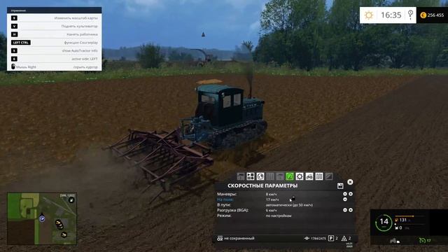 Farming Simulator 15.Сельский час.с.Варварiвка.5-я серия.Стрим.
