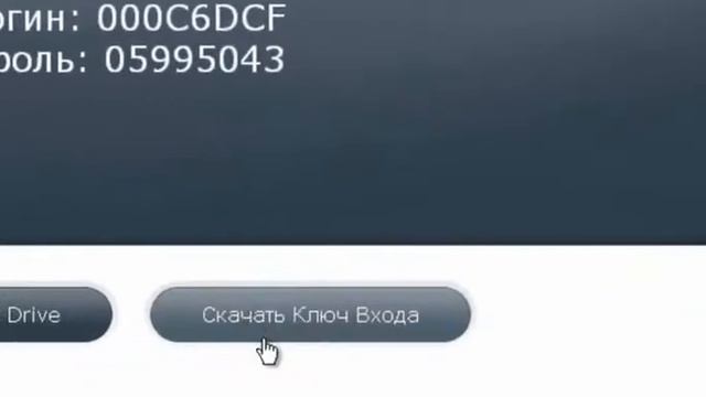 Как забронировать место на тест драйв смотреть онлайн