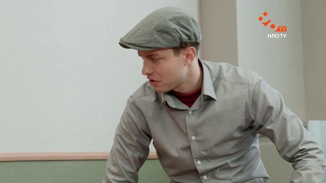 Дефективи | 1 серія | Початок