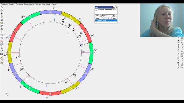 "Аспект миллионера": что за зверь  такой? смотреть онлайн