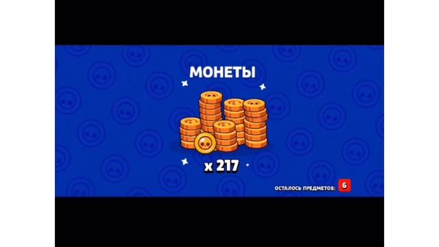 Школьника еле откачали!топ 5 реакций на выпадение леги в бравл Старс